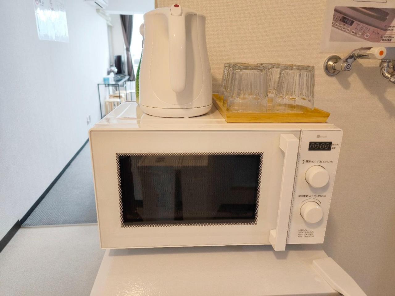 S House-self Check In- Will Send Number And Password * 東京都