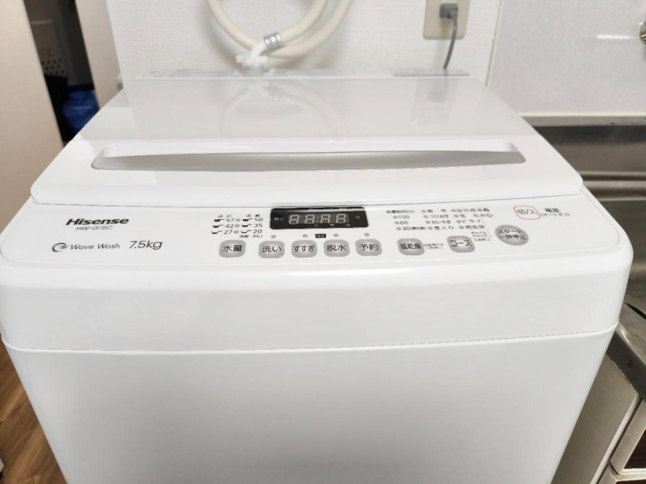 S House-self Check In- Will Send Number And Password 公寓 東京都