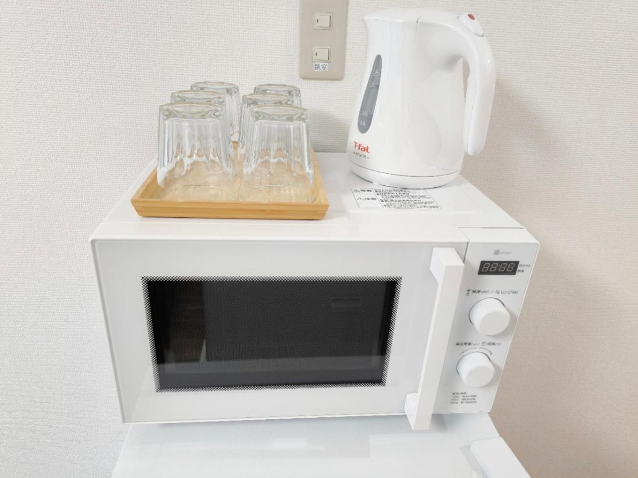 S House-self Check In- Will Send Number And Password 東京都