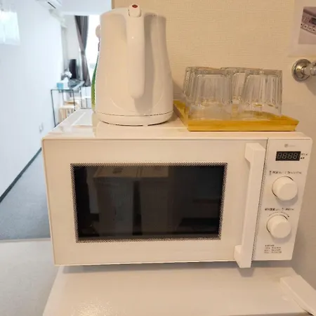S House-Self Check In- Will Send Room Number And Password Tōkyō Extérieur photo