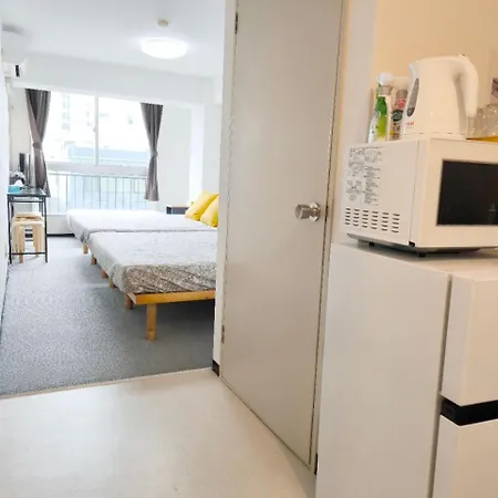 S House-Self Check In- Will Send Room Number And Password Tōkyō Extérieur photo