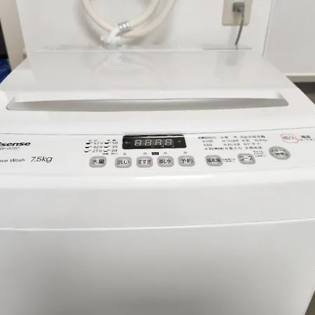 S House-Self Check In- Will Send Room Number And Password Tōkyō Extérieur photo