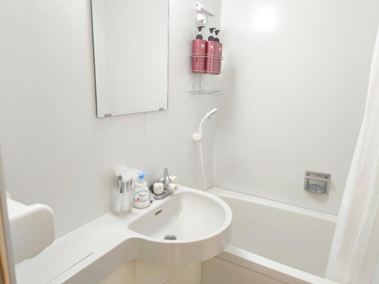 S House-self Check In- Will Send Number And Password Appartement Tōkyō